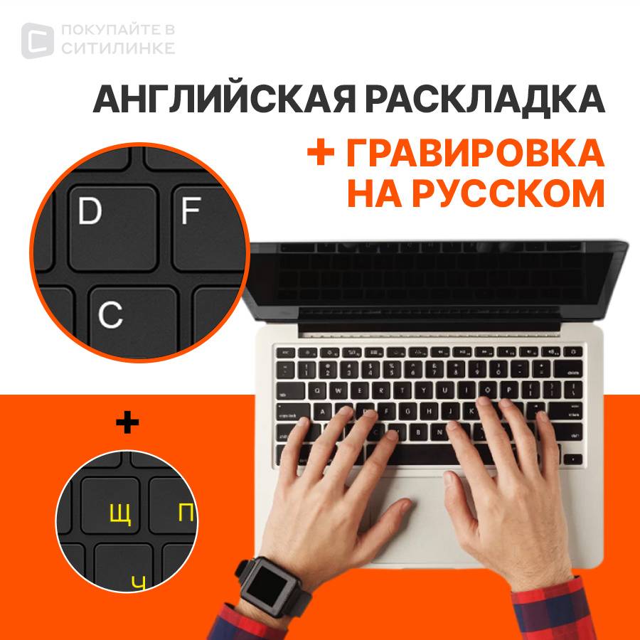 Ноутбук Lenovo IdeaPad Slim 3 15IRU8 82X7004BPS