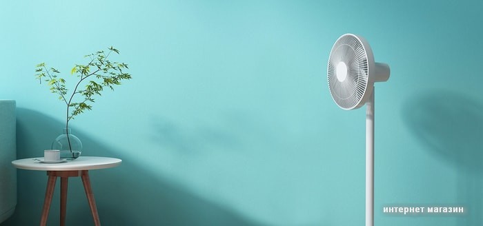 Осевой вентилятор Xiaomi Mi Smart Standing Fan 2 BPLDS03DM