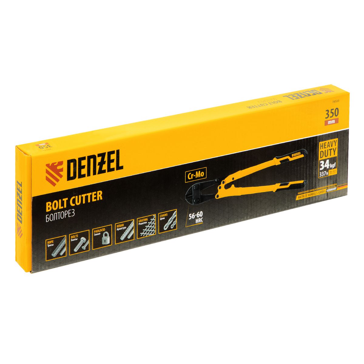 Болторез Denzel 78533