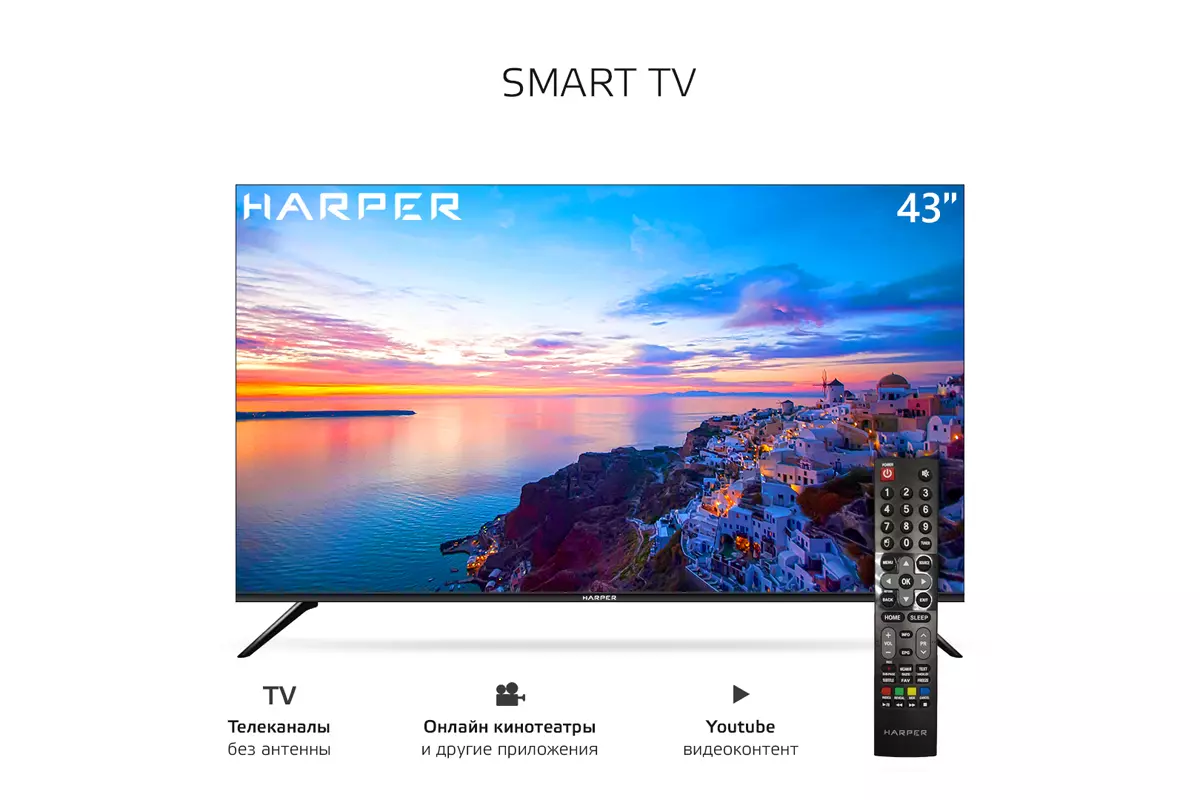ЖК телевизор Harper 43F670TS
