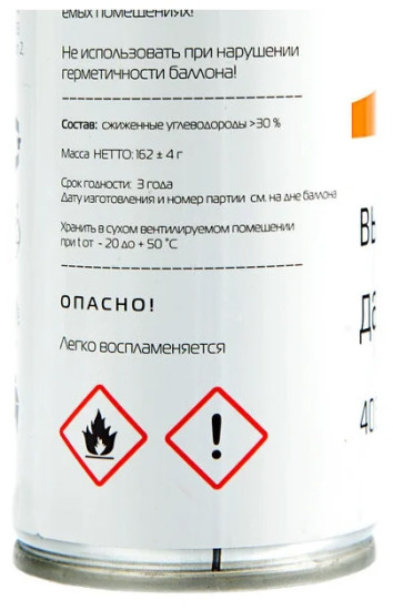 Пневматический очиститель Konoos KAD-405-N