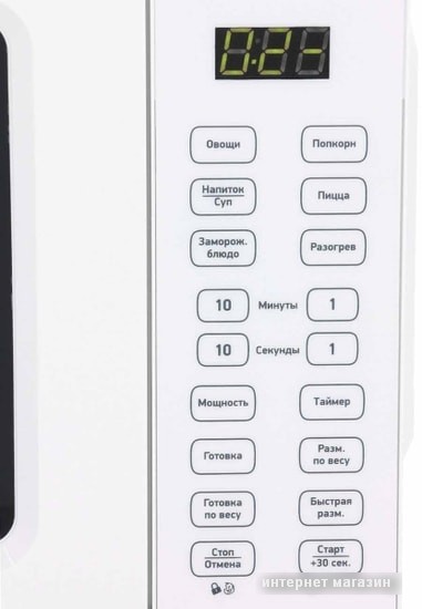 Микроволновая печь BBK 17MWS-785S/W