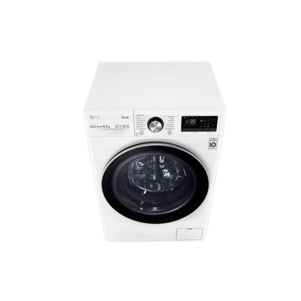 Стиральная машина LG TW4V9RW9W