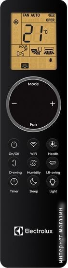 Кондиционер Electrolux Enterprise EACS/I-09HEN-BLACK/N8