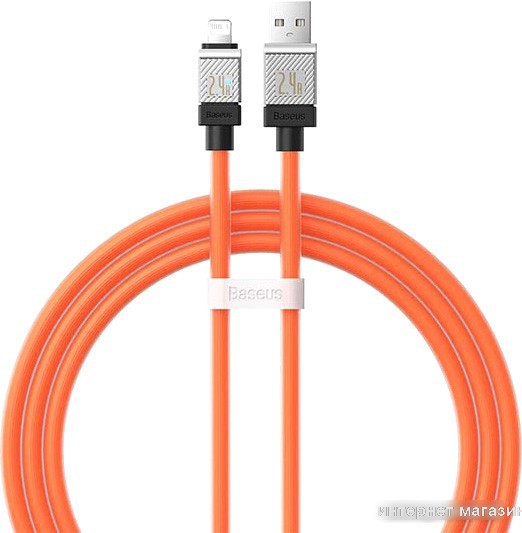 Кабель Baseus CoolPlay Series Fast Charging Data Cable 2.4A USB Type-A - Lightning (1 м, оранжевый)