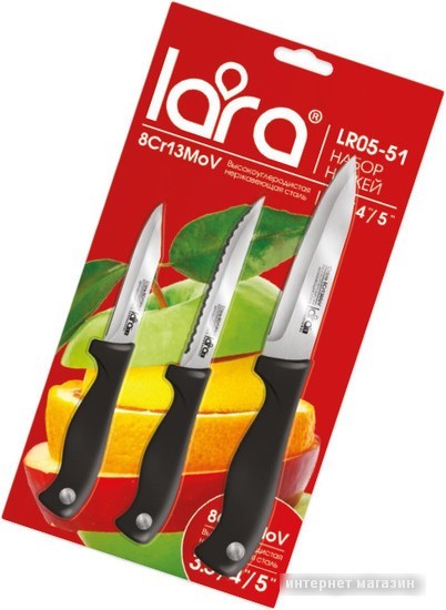 Набор ножей Lara LR05-51
