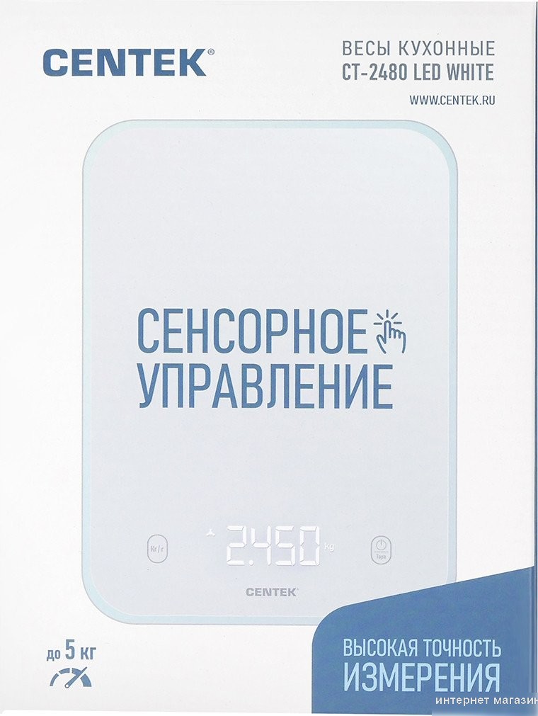 Кухонные весы CENTEK CT-2480 (белый)