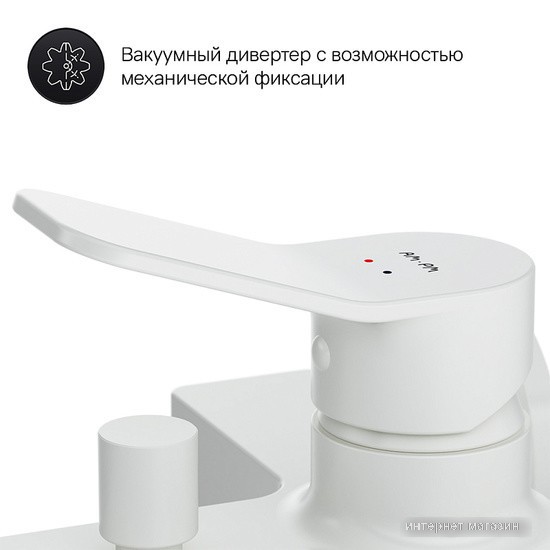 Смеситель AM.PM X-Joy F85A10033 (белый)