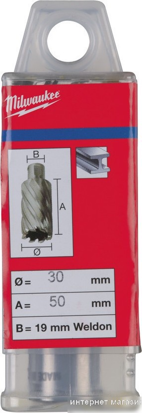 Фреза Milwaukee 4932343305