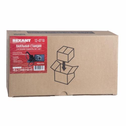 Паяльная станция Rexant 12-0710