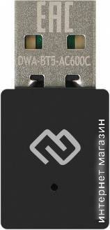 Wi-Fi/Bluetooth адаптер Digma DWA-BT5-AC600C