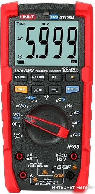 Мультиметр UNI-T UT195M