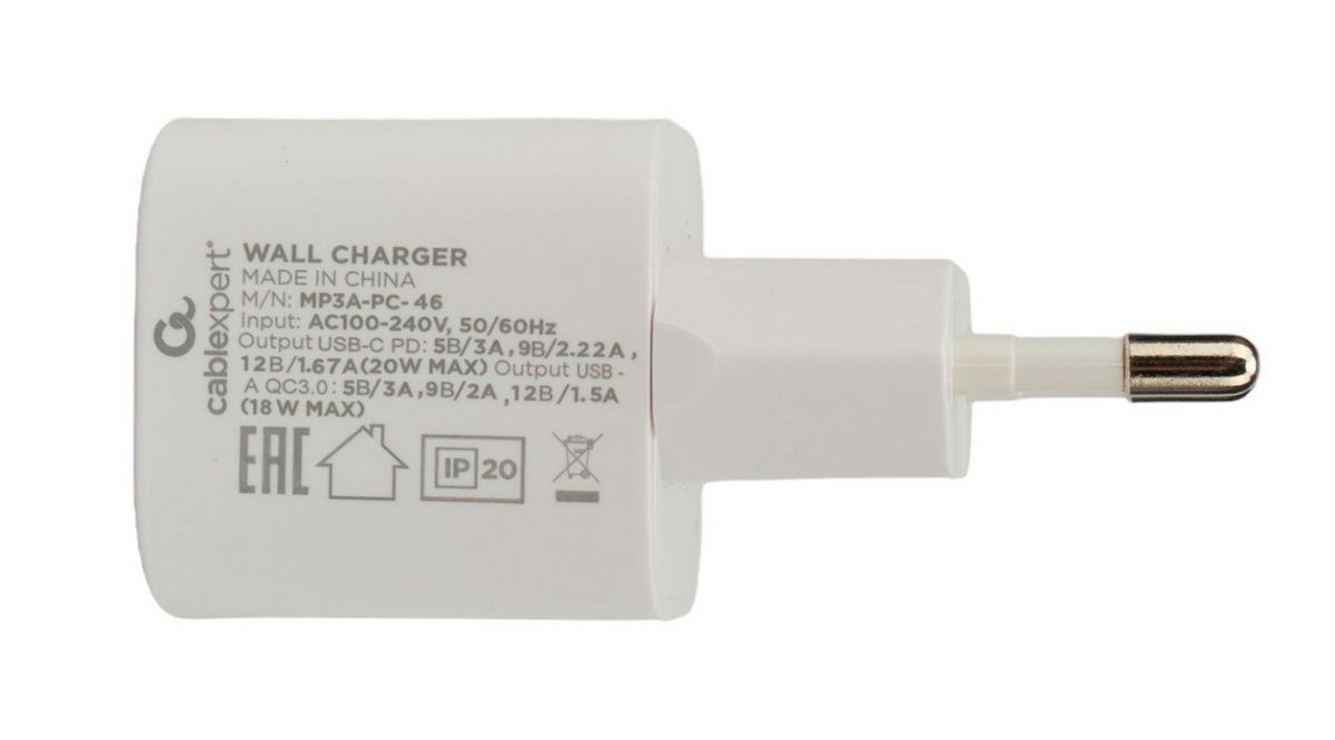 Сетевое зарядное Cablexpert MP3A-PC-46