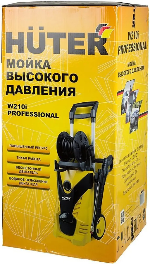 Мойка высокого давления Huter W210i Professional