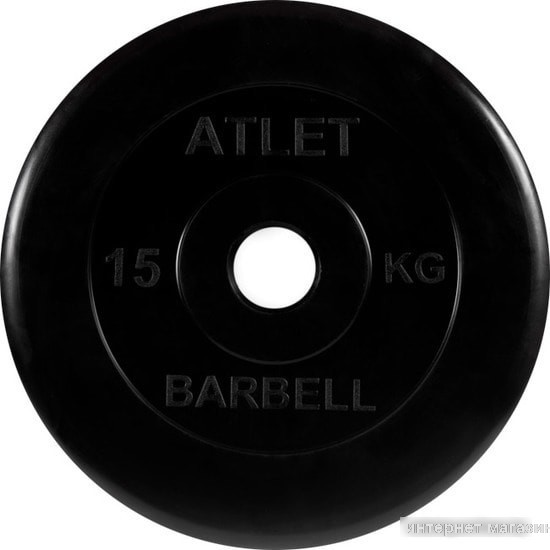 Диск MB Barbell Атлет 51 мм (1x15 кг)