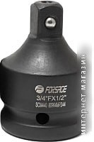 Адаптер слесарный FORSAGE F-80964MPB44