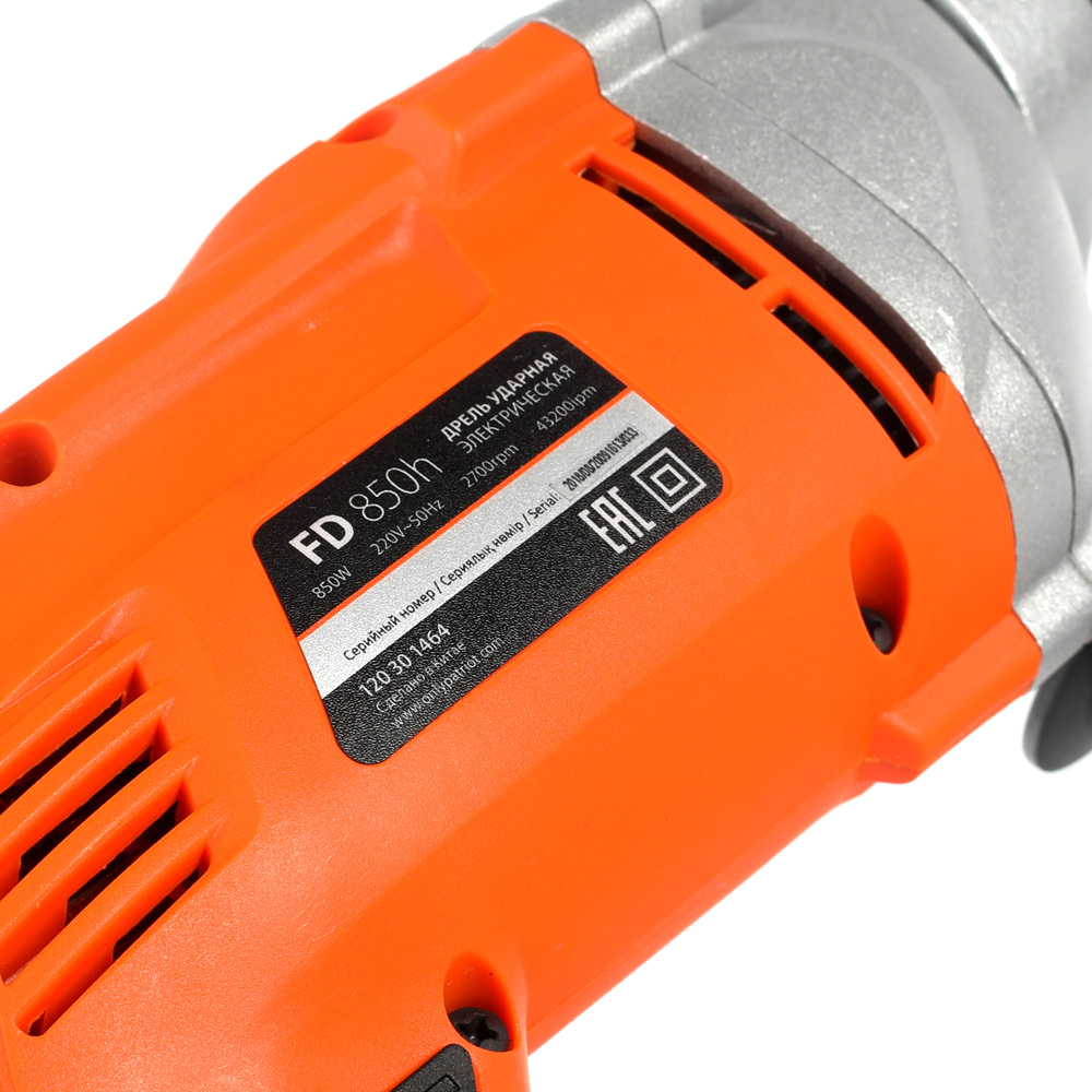 Ударная дрель Patriot FD 850H [120301464]