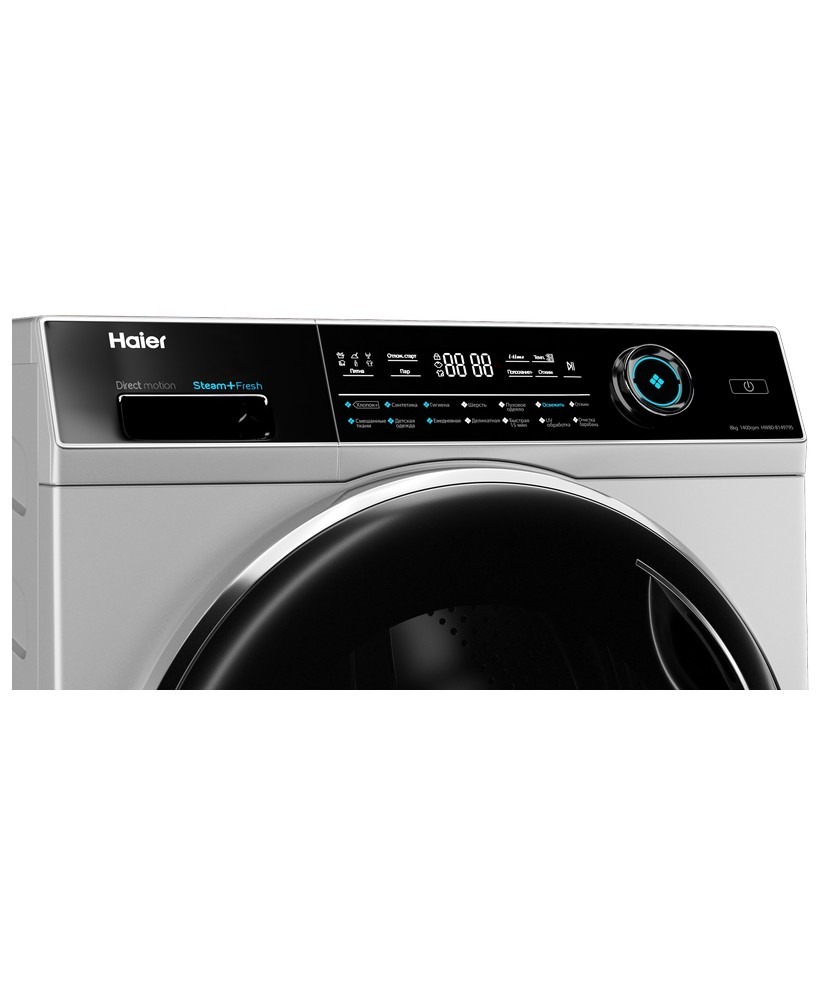 Стиральная машина Haier HW80-B14979