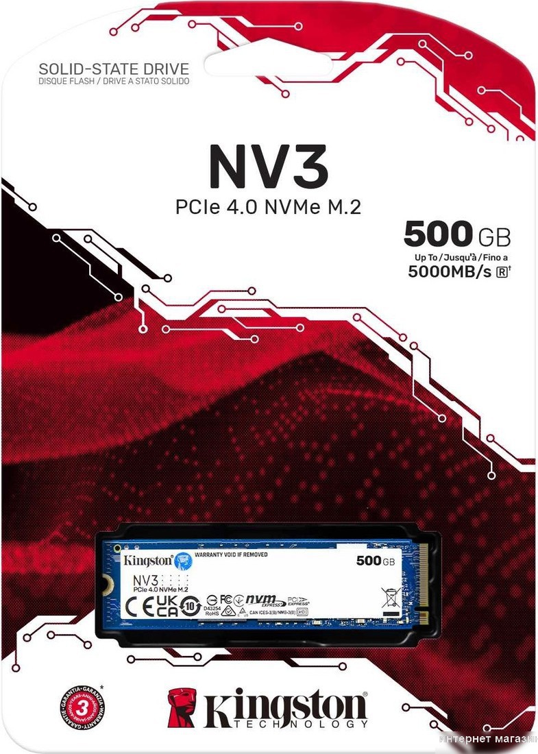 SSD Kingston NV3 500GB SNV3S/500G