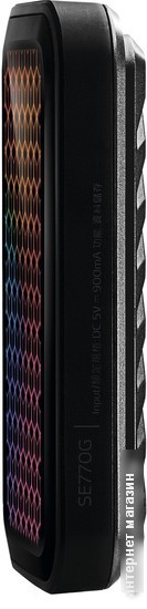 Внешний накопитель A-Data SE770G 512GB ASE770G-512GU32G2-CBK
