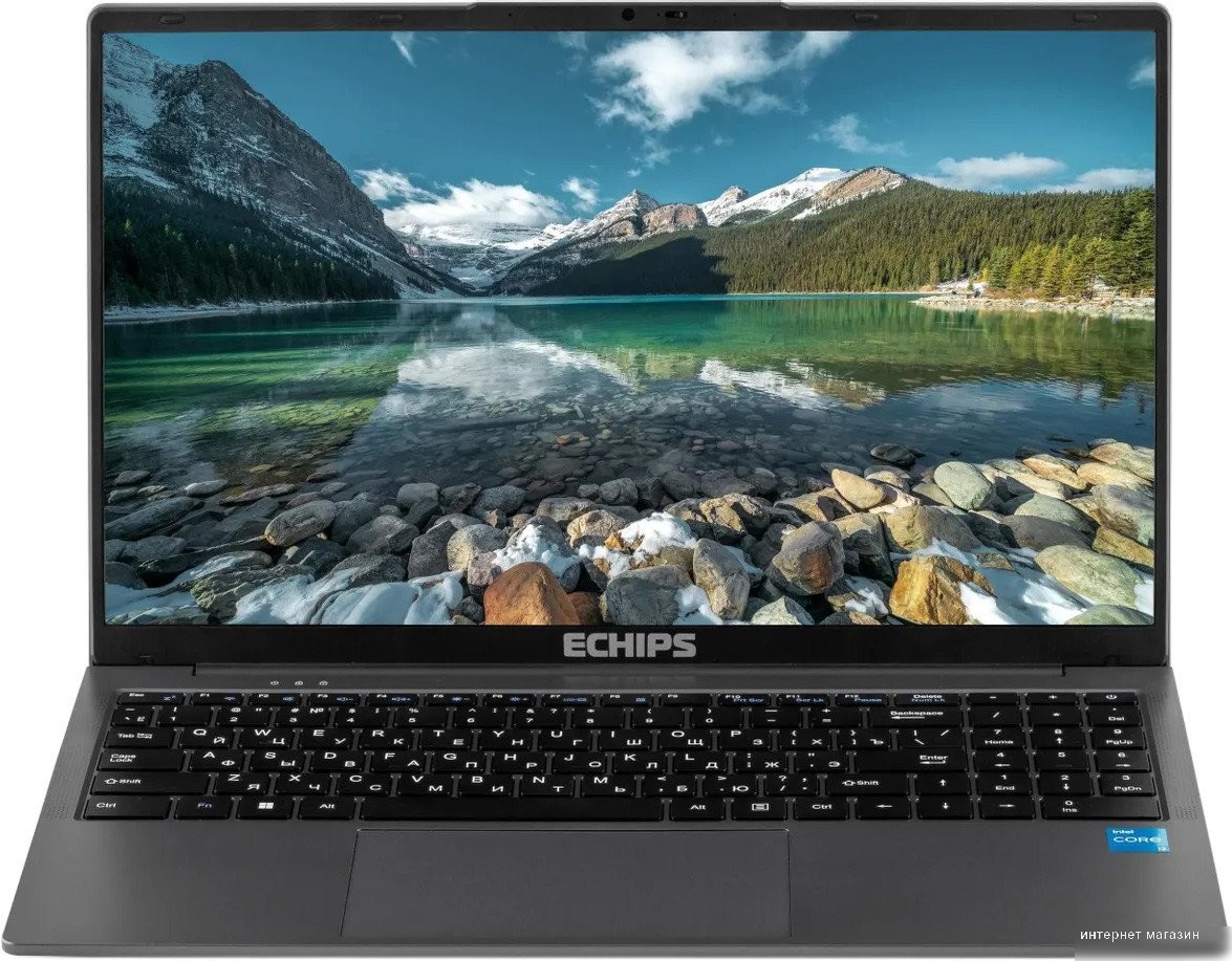 Echips Hot XPS15U57-1