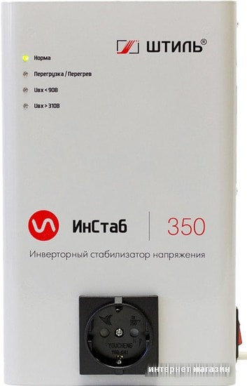 Стабилизатор напряжения Штиль ИнСтаб IS350 (230В)