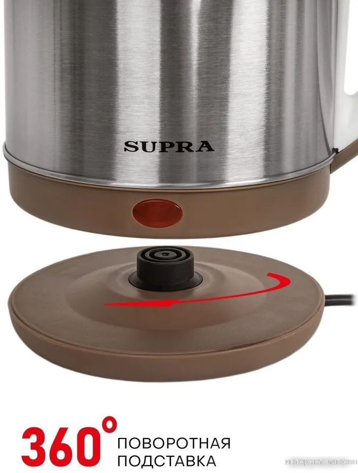 Электрический чайник Supra KES-1825
