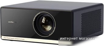 Wanbo X5 Pro