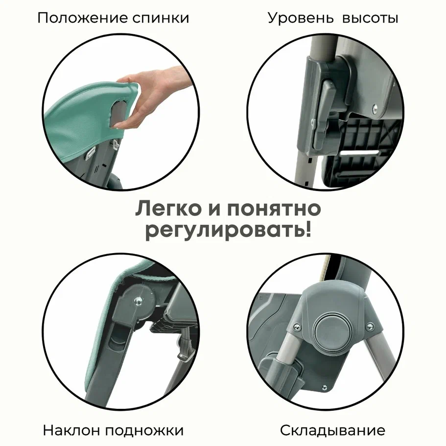 Bubago Amelia BG 103-3 (зеленый)