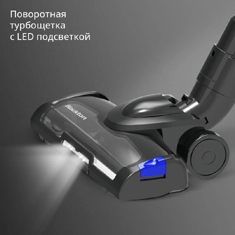 Пылесос Blackton VCA1401B Black-Blue