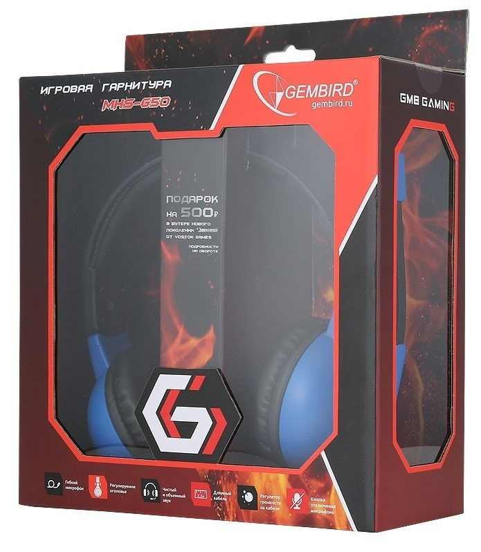 Наушники Gembird MHS-G50
