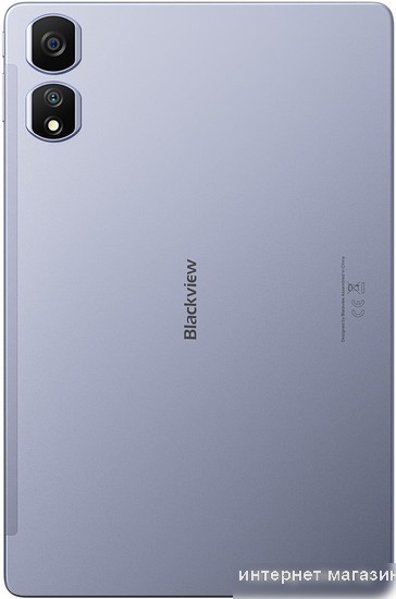 Планшет Blackview Tab 16 Pro 8GB/256GB (фиолетовый)