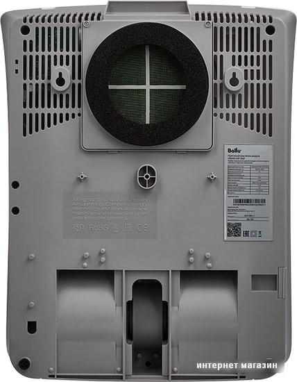 Проветриватель без нагрева Ballu Oneair ASP-200P