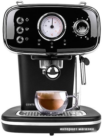 Рожковая помповая кофеварка CENTEK CT-1165