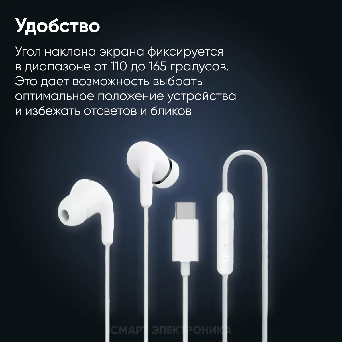 Наушники Xiaomi Type-C Earphones M2413E1 (белый, международная версия)