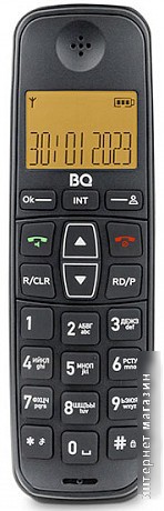 BQ 1864 (черный)
