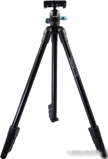 Zarrumi Universal L110