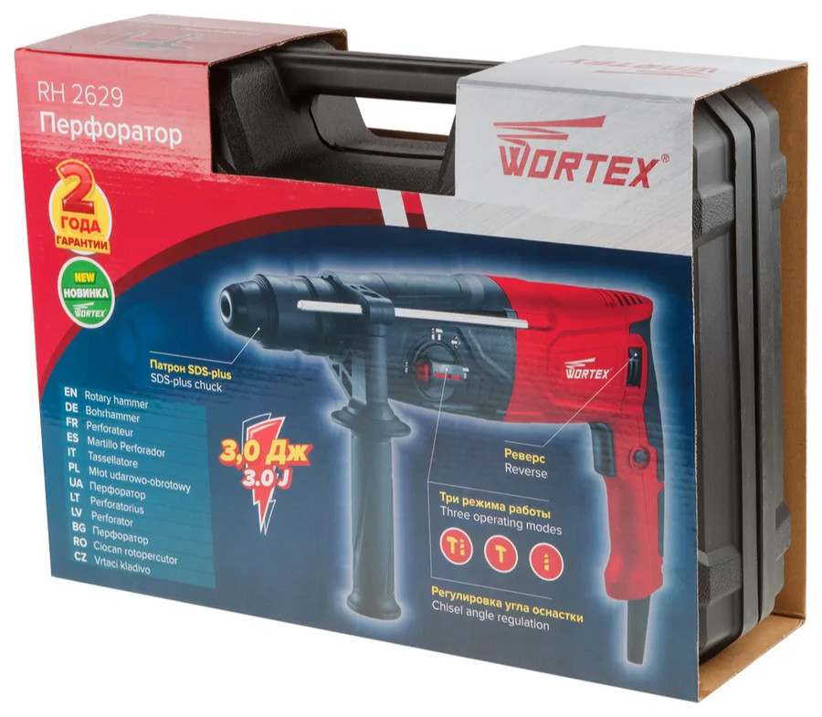 Перфоратор Wortex RH 2629 RH262901129
