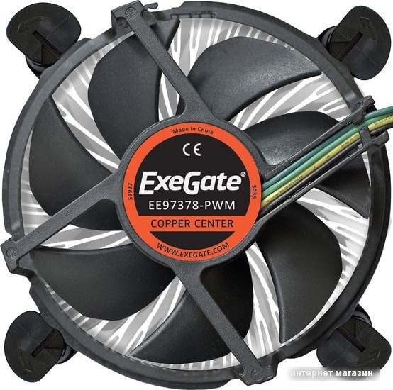 Кулер для процессора ExeGate EE97378-PWM EX283277RUS