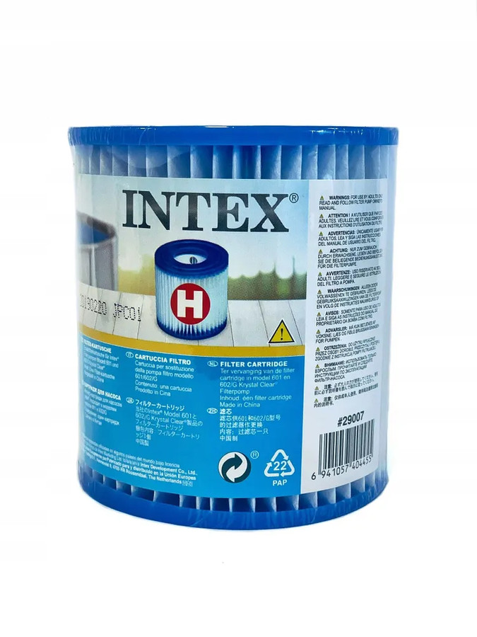 Аксессуары для бассейнов Intex Картриджный фильтр-насос 1250 л/ч 28602