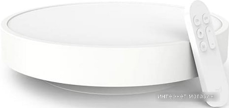 Люстра-тарелка Yeelight Led Ceiling Light Pro YLXD76YL