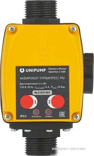 Unipump Турбипресс М2 с вилкой и розеткой 13545