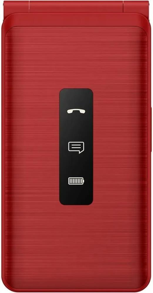 Кнопочный телефон BQ BQ-2411 Shell (красный)
