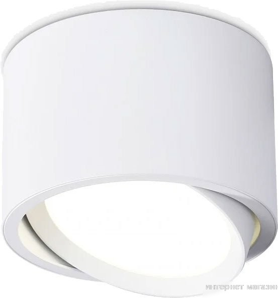 Ambrella light TN6805 WH