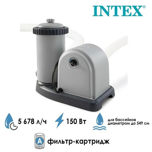 Intex Картриджный фильтр-насос 5678 л/ч 28636