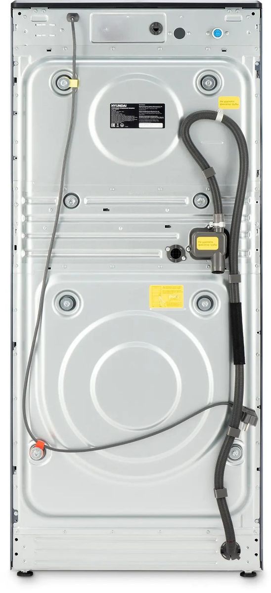 Стирально-сушильная машина Hyundai Nova WMD9425