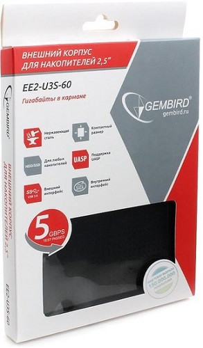 Бокс для жесткого диска Gembird EE2-U3S-60