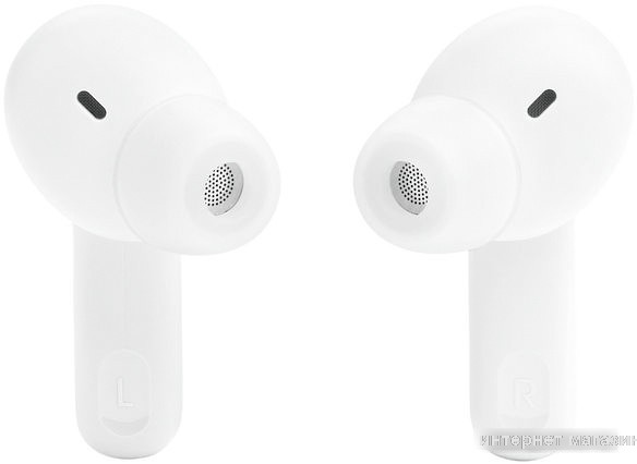 Наушники JBL Tune Beam (белый)