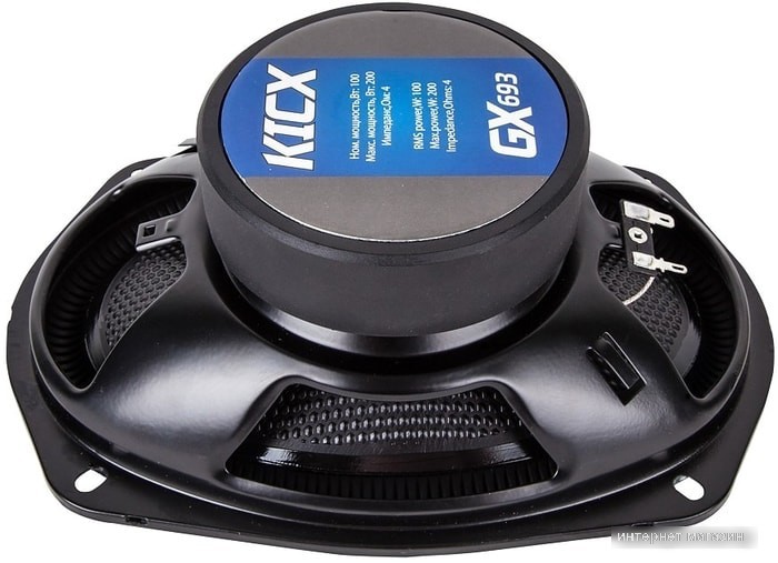 Коаксиальная АС KICX GX-693
