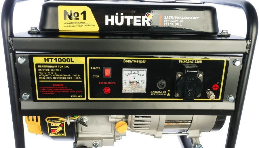 Бензиновый генератор Huter HT1000L